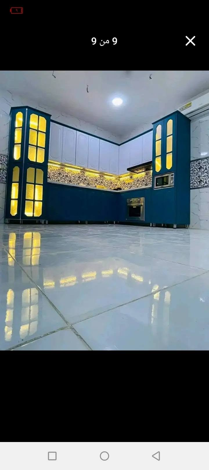 المنيوم • كاونترات • ميسان