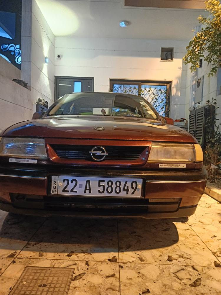 فكتره بيع او مراوسه.
مديل 91 محرك 18 بدون بخار بدون هزه  سنويه ليحد 30 دفتر بانزين موجود 4 تايرات جديد سقف سلايت   فقط تبديل جاملغ امامي طرف واحد بدون دواخل وهزه شهرين منتهي رقم اربيل دولي سعر 44 قفل *********** كركوك, العراق
