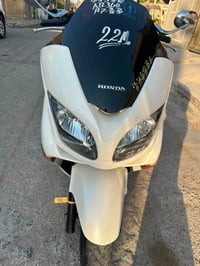 فورزه • ابيض صدفي • ABS