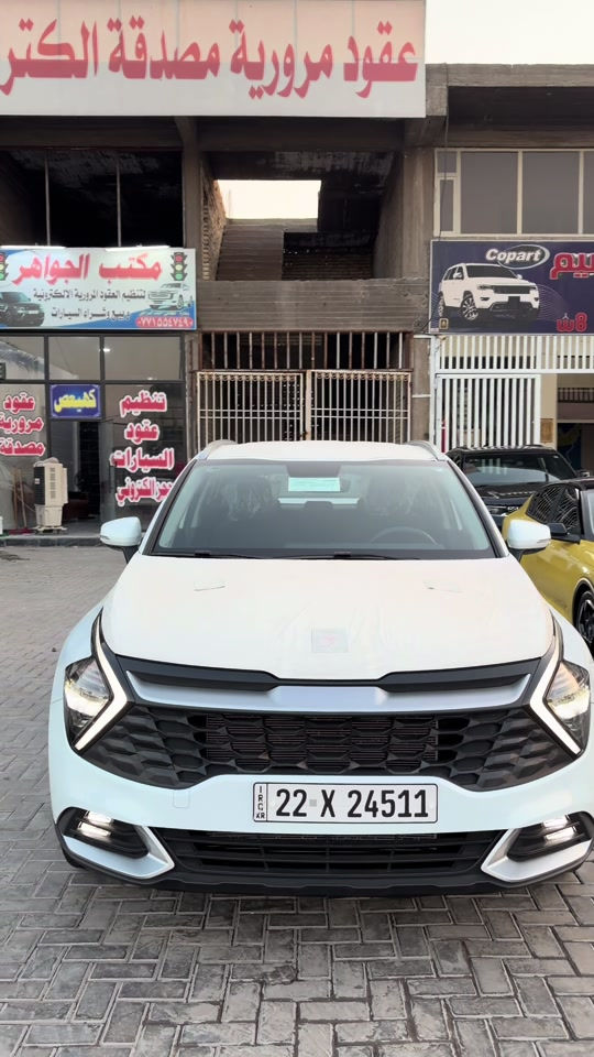 كيا #سبورتج #2025السعر (215$)هاتف ***********
