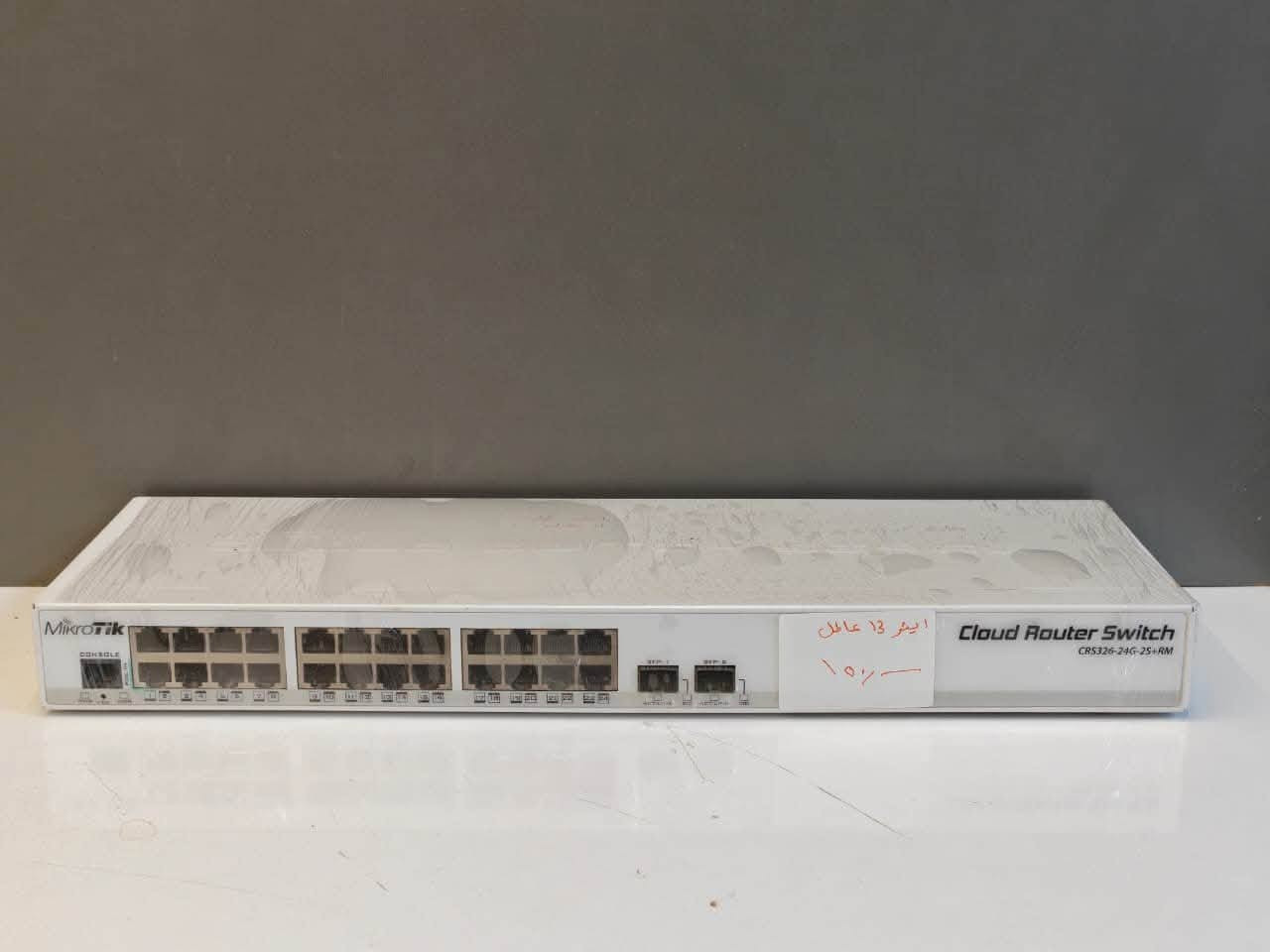 Crs326
بدون محولة و بدون اذانات 
الايثر رقم 13 عاطل 

➖➖➖السعر 150 الف➖➖➖

🌐 يتوفر أيضًا جميع مواد الإنترنت FTTH/WIRELESS، كاميرات المراقبة، ومنظومات الطاقة الشمسية.

📞 للاستفسار والحجز: ***********

✅قناة الواتساب  https://whatsapp.com/channel/0029Vb851VFGU3BKp1cOX62v

✅قناة التيليكرام https://t.me/ultrashopiraq

🚛 خدمة توصيل لكافة المحافظات 🚛
