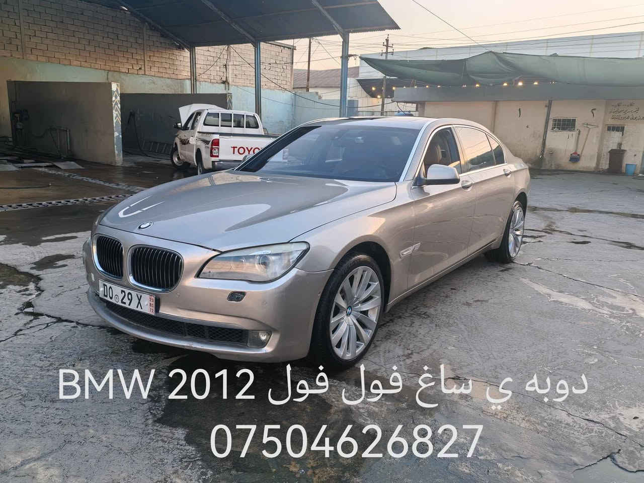 بي ئيم ٢٠١٢ دوبه يي فول فول بي سبوغ بي براوه گير و مه كينه توند و تؤلي كاره بايي هه موي به شه رت شوين مصيف كؤري
 *********** شقلاوة, أربيل

نص مكتوب في الصور:
- BMW
- دوبه ي ساغ فول فول 2012 BMW ***********