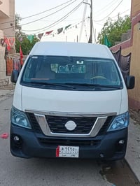 نيسان 19 السعر 185 مكانها سبع ابكار  مكلف بالنشر اتصل بالرقم 077227383...