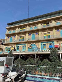 بغداد الكاظمية • انطلاق السبت • زيارة الامام الكاظم