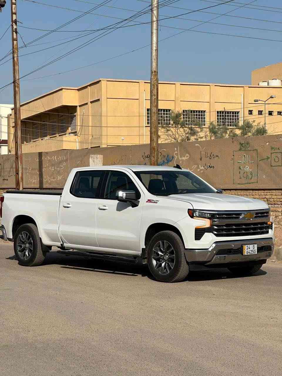 شوفرليت سلفرادو Z71 موديل 2025
السياره ضرهاا فقط دعاميه اماميه مبدله والبدي كله كفاله حت من الشخط والزلغ والرصعه بعدهي زيرو ماشيه 5 

محرك 5300 المرغوب  
 الرقم البصره حمل شهداء بسم نه دخول جديد وكاله عامه مطلقه
المواصفات: 
✅ كير أوتوماتيك 10 سرعات
✅ نظام دفع و نظام الرياضي
✅ تشغيل بصمة
✅ تشغيل عن بُعد (Auto Start)
✅ دخول ذكي للأبواب
✅ مقاعد جلد
✅ مقاعد كهربائية مع تدفئة وتبريد
✅ ذاكرة لمقعد السائق
✅ شاشة كبيرة
✅ كاميرات 360°
✅ كاميرا خلفية
✅ رادار أمامية وخلفية
✅ تحذير النقطة العمياء 
✅ المحافظة على المسار
✅ فرملة طوارئ
العنوان البصره قضاء القرنه 
رقم الموبايل *********** القرنة, البصرة
