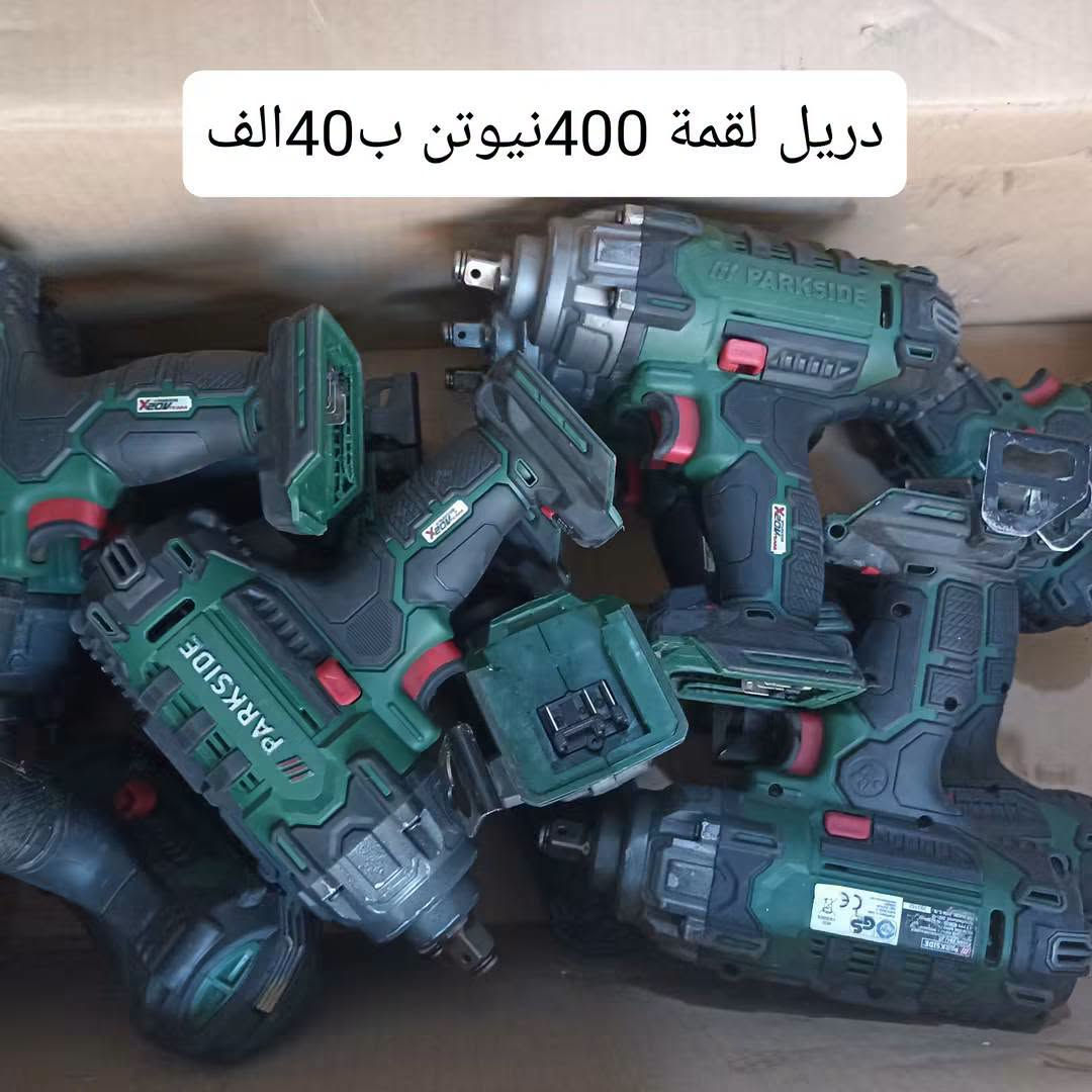 دريل بوش • مروحة جديدة • لقمة ٤٠٠ نيوتن