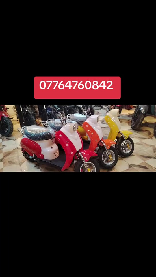 دراجة كهربائية • العراق • كل المحافظات