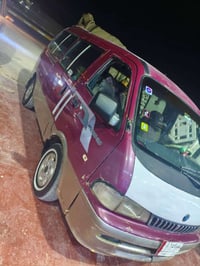 بريجو ٩٦ • رقم انبار • تحويل مباشر