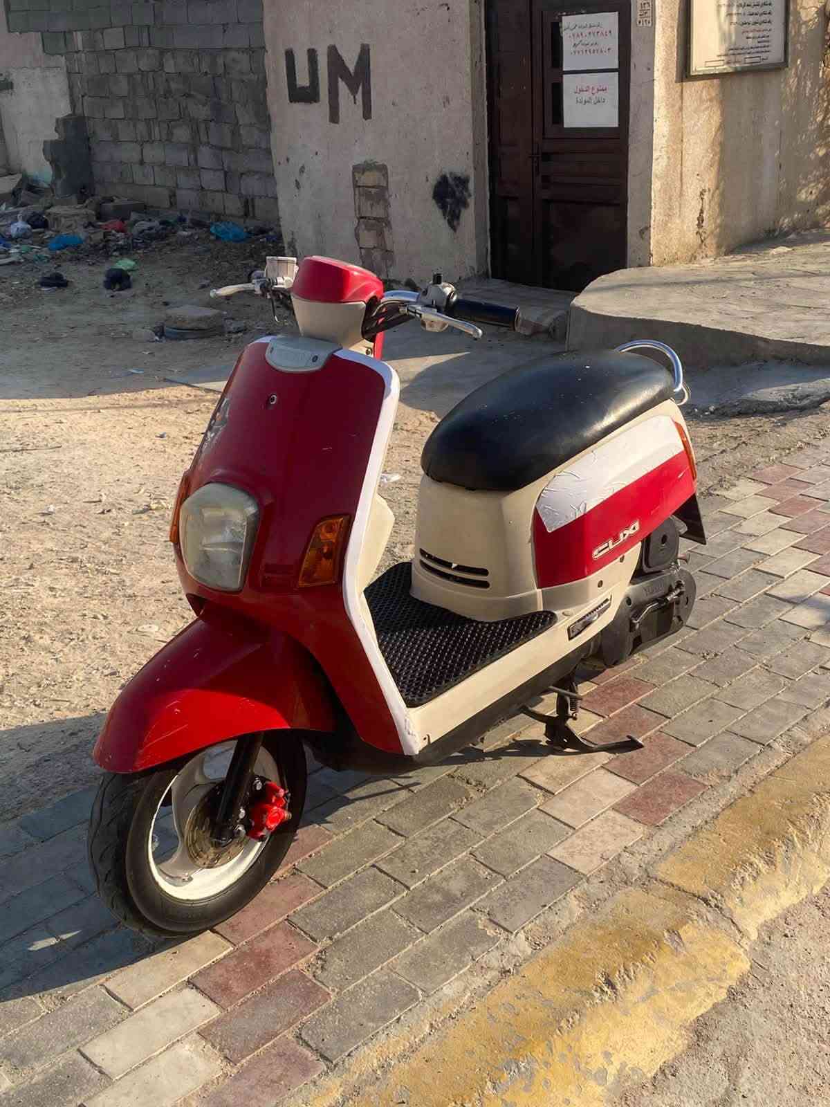 بوليس لبيع دراجه داخل اكريمي بلادي كفرات بلادي محرك ناعم برغي ما مفتوح بي سلف هندر شغال كهربايات كلهه شغاله شلعه معدل خير من الله اي نقص مابيهه مكاني كربلاء حي القادسيه ***********(السعر ٦٥٠)
