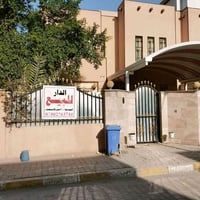 مجمع السلام السكني • طابقين • ٢٠م