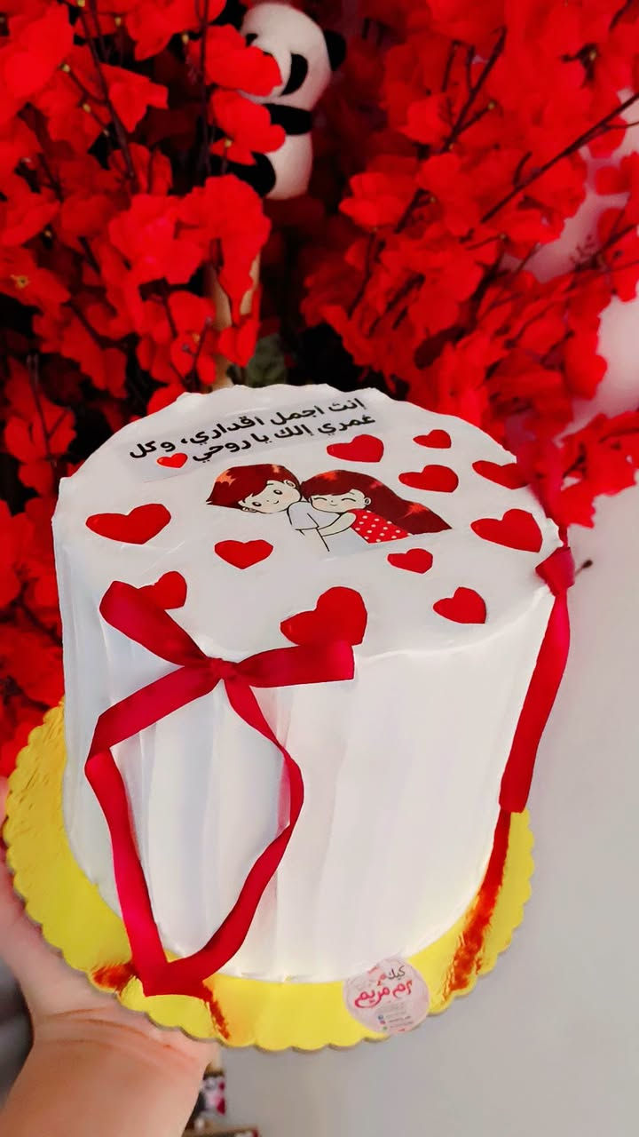 كيك عيد ميلاد • حسب الطلب • توصيل المسيب