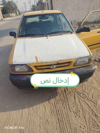 سايبا • ٢٠١٠ • مكينة وكير
