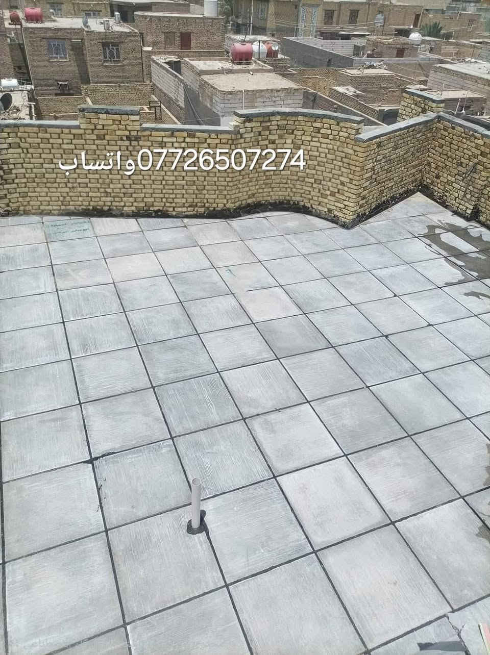 عزل سطوح • تطبيك شتايكر • ع الفحص