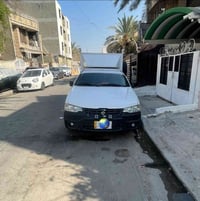 اريدو • ٢٠١٦ • رقم بغداد مميز
