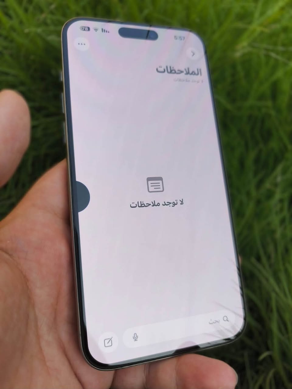 السلام عليكم

آيفون 15برو ماكس 

ذاكرة 256 

بطاريه84 بلاد دورات الشحن 702

مكفول كفاله عامه وتر بروف وين متريد افحص 

نموذج M/AHA 

لون مميز تيتانيوم 

تك سيم كارت 

ملحقاته الكارتونه الاصليه مالته 
بي ملاحضه مثل مموضح 
فطر بل ضهر و هاذي النقطه 
الي بل شاشه صاله فوك 5 اشهر ماكبرت 
رجآ مو شراي اعبر المنشور 

عنوان نجف حي المهندسين 

لاستفسار اكثر خاص او لاتصال علا رقم الهاتف ***********
