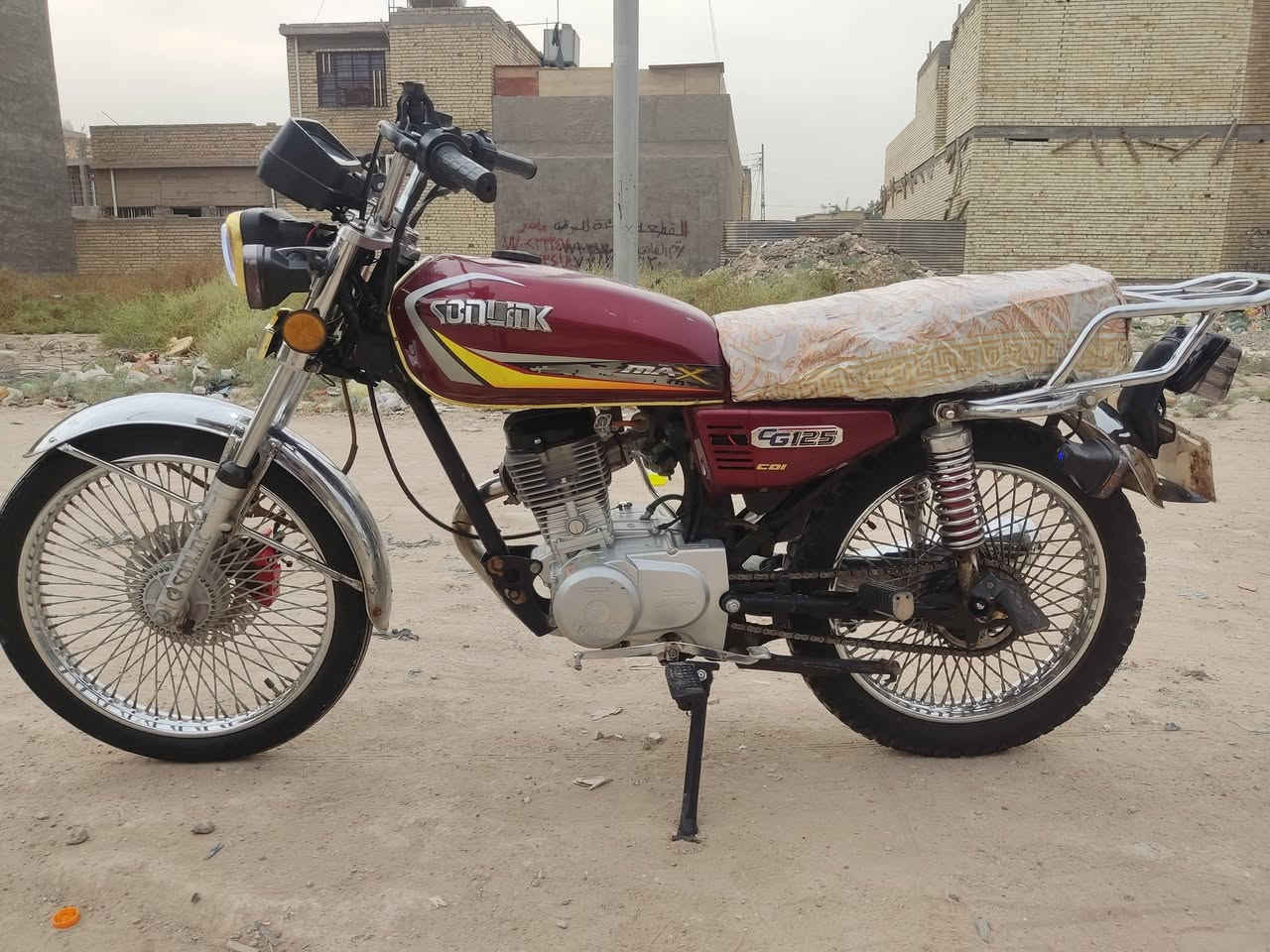 سونيك • ٢٠٢٣ • اوراق