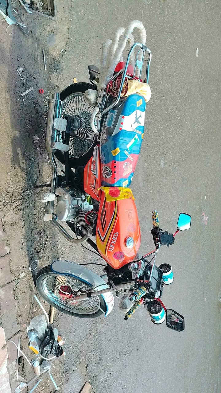 سونيك • ٢٠٢٤ • برتقالي