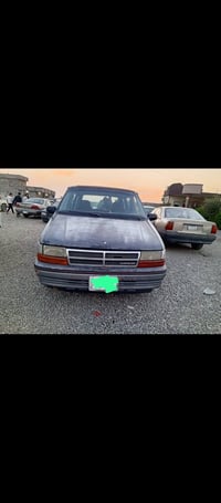 كلايزر موديل 91 رقم صلاح  الدين ألماني  سنويه ظايعه واجهه موجودة محرك ...