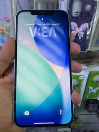 آيفون ١٢ برو ماكس • ٢٥٦ • بطارية ٧٦