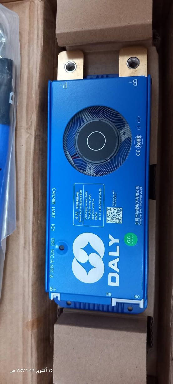 BMS دالي • 4S-8S • 200A شحن/تفريغ