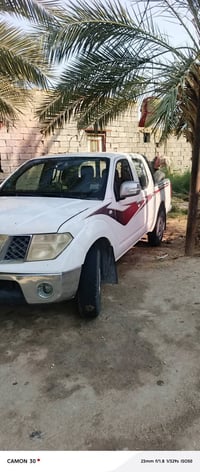 نيفارج • موديل ٢٠٠٨ • رقم مثنى