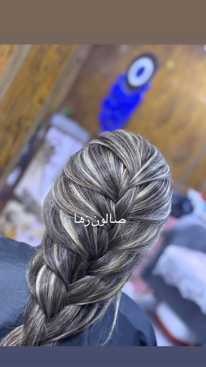 بنات بكج ورده النرجس  عرض فقط إلى مده محدوده بكج كامل صبغ وتخصيل شعر مع حف وتنظيف البشره مع تنظيف القدم مع جلسه معالج بارد 
سعر فقط 60 الف 
عرض لفتره محدوده 
ولجميع أطوال وانواع الشعر 

للاستفسار واتساب ادمونه زهراء 
***********
