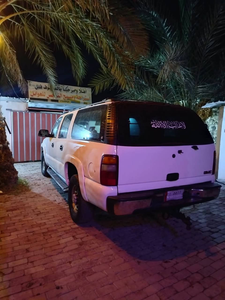 ياالله
سلام عليكم السعر 60 عليها هيئه 4 ورقات وقفل 55
جمسي يوكن الفينيه فحل مكفوله ضربه واصوليات وتبديل خليجي محرك 5300 وكير 1000 جدد نقص كمبريس تبريد رقم مثنى أجره خطها سماوه ناصريه مكاني بالنجف حي ابو طالب *********** بيع مستعجل قفل 55 بالعافيه ع الياخذها
