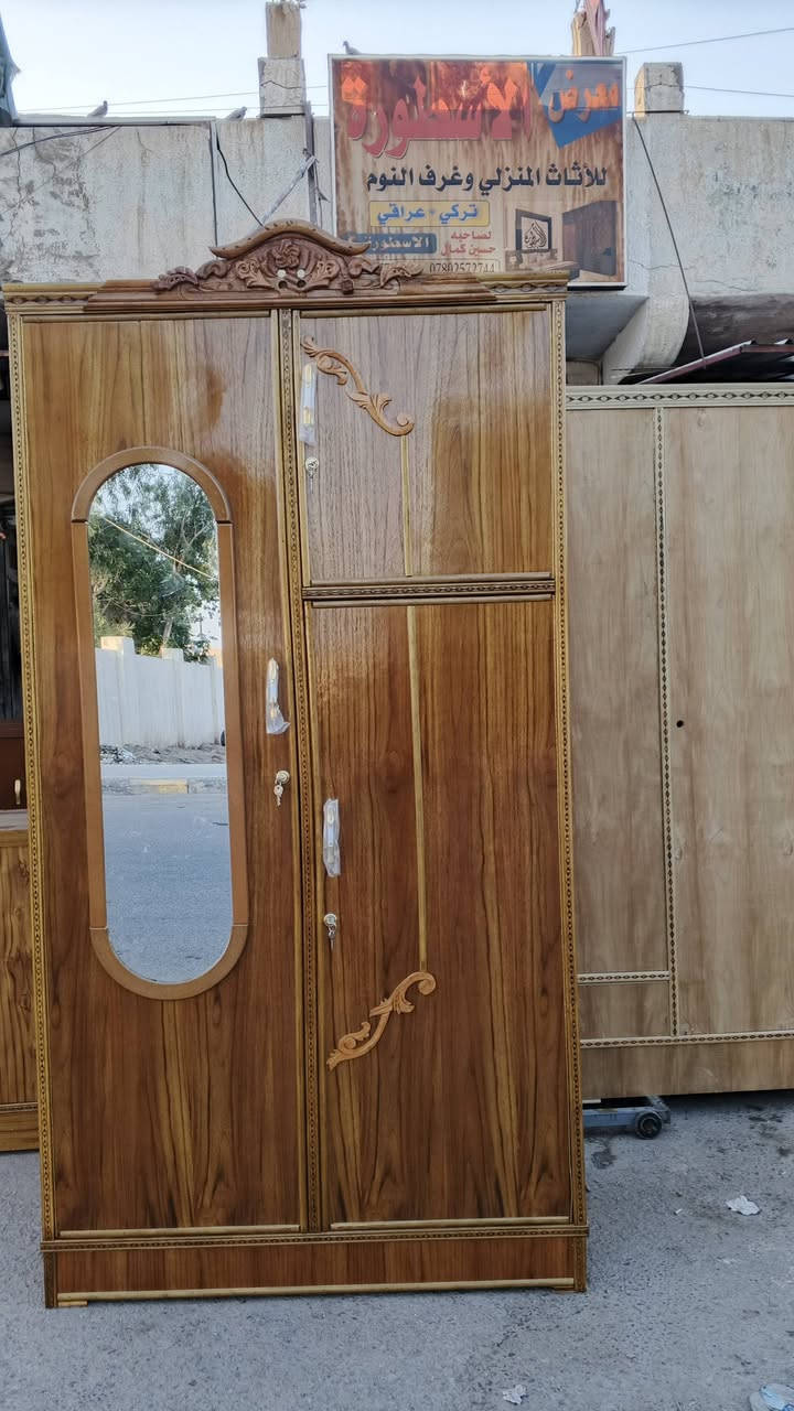 سلام عليكم مكان واسط عزيزيه مقابيل بلدية كناتير نجار***********

