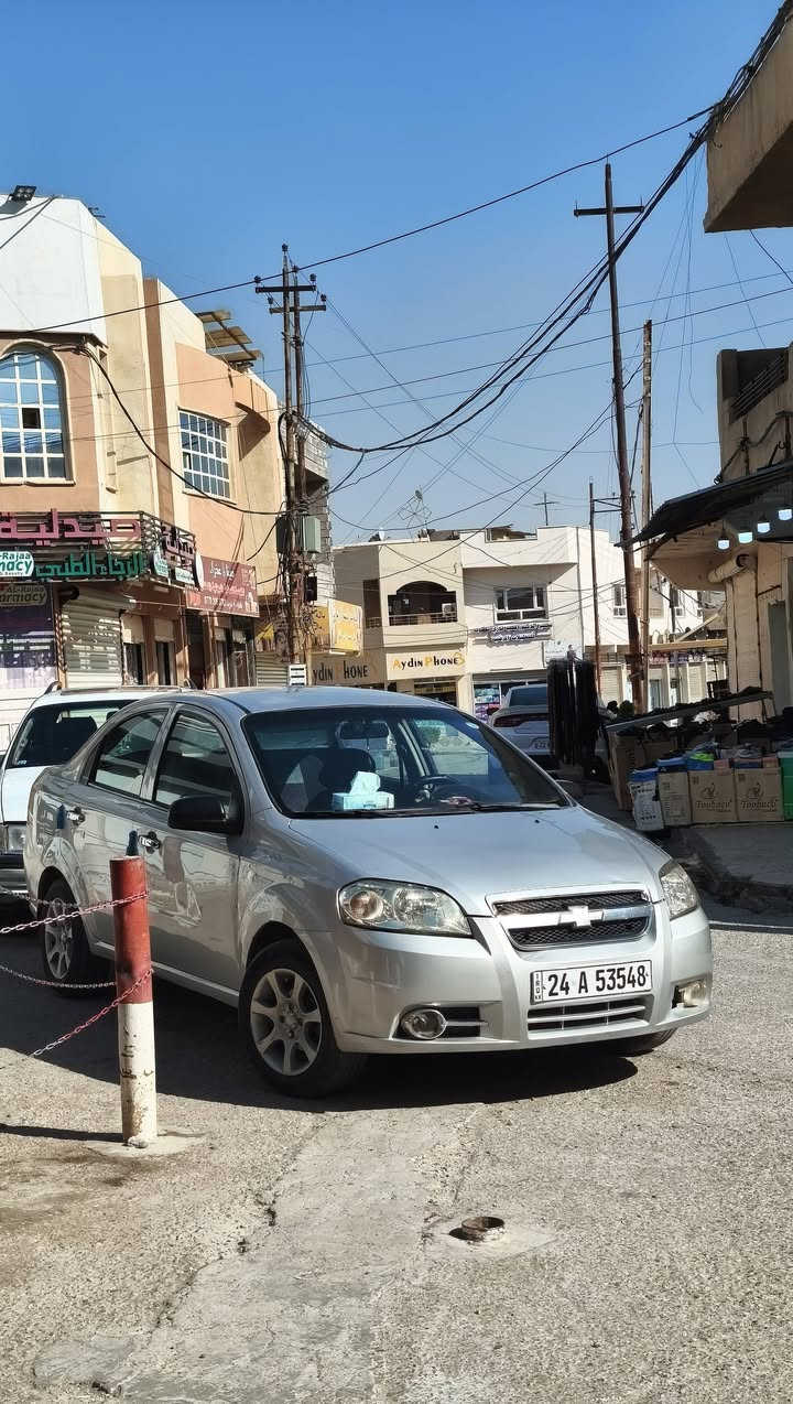 افيو • ٢٠٠٧ • رقم دهوك