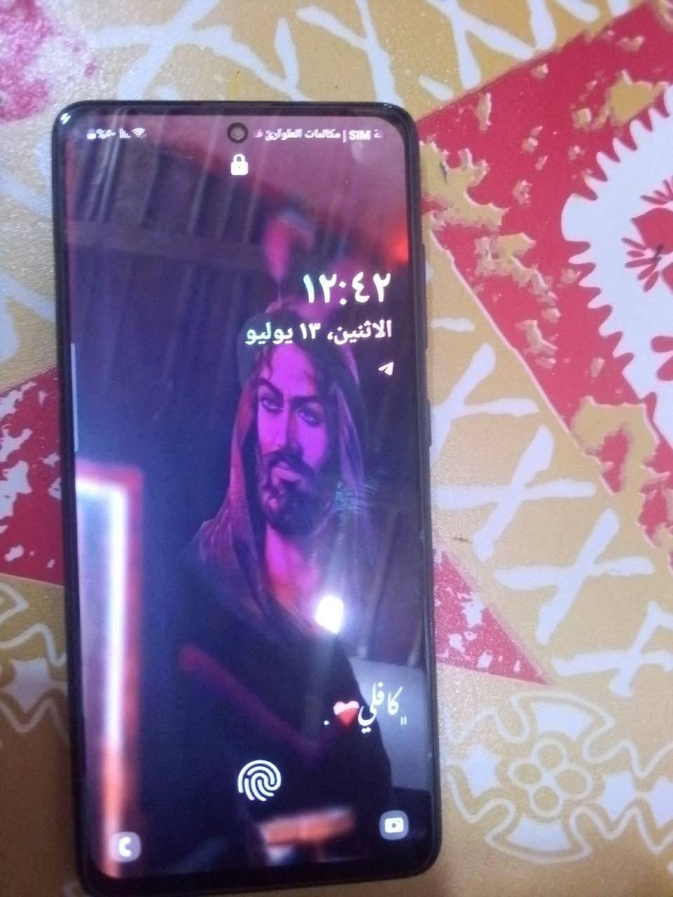 سلام عليكم جهاز سمه A51 البيع مبدل شاشه ب 60 الف اصليه جهاز سلس 60 فريم ذاكره 128 سعر 140 وبيه مجال قليل حك جيه  ***********
