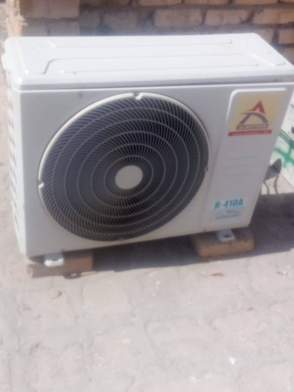 السلام عليكم سبلت للبيع طنين بابل قضاء قاسم السعر 300 استفسار على هذا الرقم ***********
