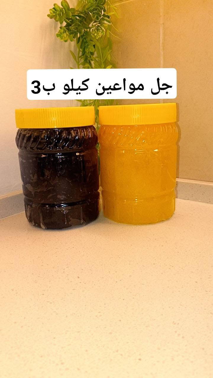 ✨ نور بسماية للمنظفات ✨
📦 قائمة المنتجات والأسعار
​🔹 دبة زاهي (درجة أولى): 2,000 دينار
🔹 دبة زاهي (درجة أولى بامتياز): 3,000 دينار
🔹 دبة زاهي سوادات: 3,000 دينار
🔹 جل مواعين (كيلو): 3,000 دينار
🔹 جل مواعين (نصف كيلو): 1,500 دينار
🔹 صابون سائل (دبة): 3,000 دينار
🔹 دبة قاصر (3 لتر): 2,000 دينار
🔹 دبة قاصر ألوان: 2,000 دينار
🔹 دبة فلاش (3 لتر): 2,000 دينار
🔹 مزيل تكلسات الحمام (بطل): 1,500 دينار
🔹 ملمع ومطهر أرضيات وسيراميك: 2,000 دينار
🔹 تايت سائل بعطر التوري (دبة): 3,000 دينار
🔹 تايت توري للغسالة الأوتوماتيك: 10,000 دينار
🔹 دبة معطر (3 لتر): 2,000 دينار
🔹 معطرات توري: 2,500 دينار
🔹 بخاخ معطر جو توري: 3,000 دينار
🔹 معطر لميس: 3,000 دينار
🔹 صابون توري: 2,500 دينار
🔹 عطور مركزة (50 مل): 1,500 دينار
***********
