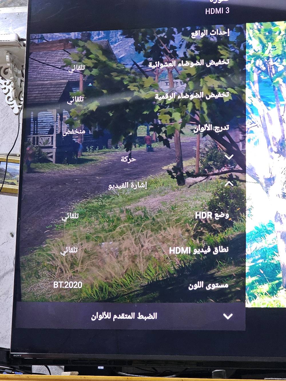 سوني X9500H • ٦٥ إنچ • ٤K