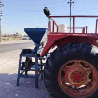 جرش • علاف • نجيك للبيت
