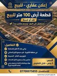 لا توجد تفاصيل