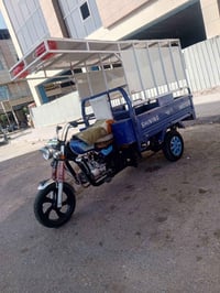 ستوته • ٢٠٢١ • نضيف