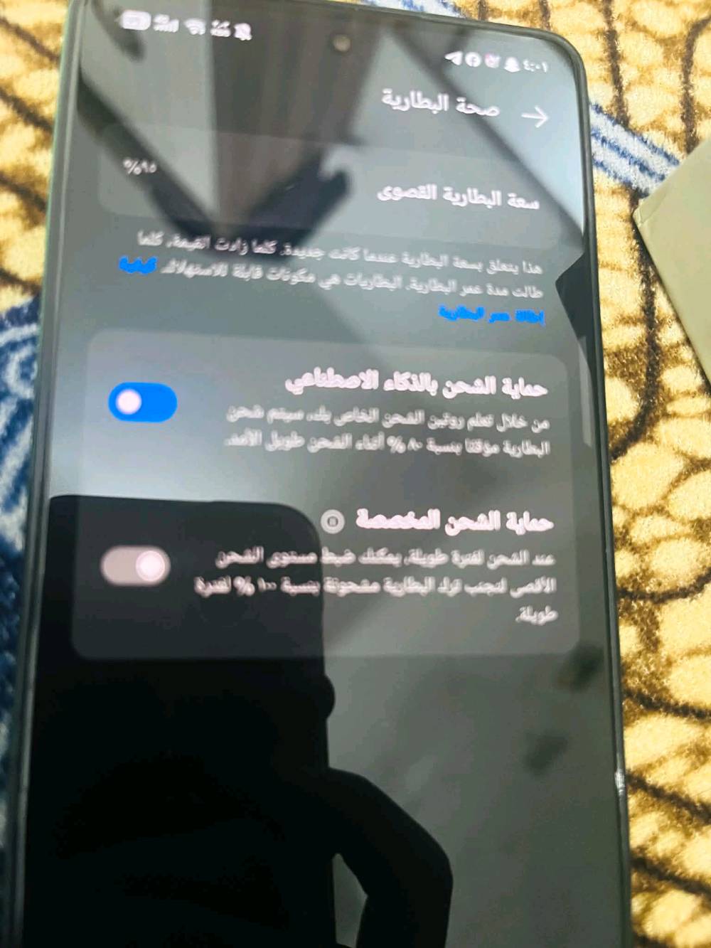 تكنو بوفا 6 برو • 6000mAh • شحن 70W