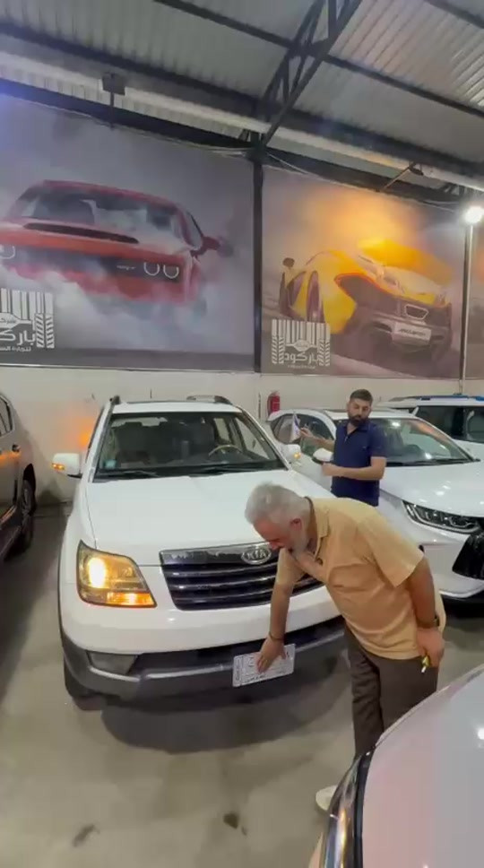 🚘 موهافي موديل 2012 📅 الاربعاء | 26/08/2026 ✨ جميع التفاصيل والمواصفات موضحة داخل الفيديو. 📞 للاستفسار: ☎ 6322 ☎ *********** ☎ *********** ☎ *********** ☎ *********** ☎ *********** ☎ ***********
