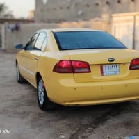 أوبتيما • ٢٠٠٨ • كفاله عامه