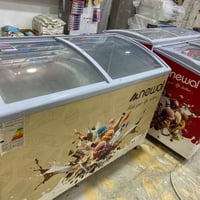 نوال • موديل حديث • ١٦ قدم