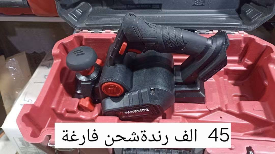 كوسرة كهرباء ٢٣٠ ملم • هيتكان • رندة شحن