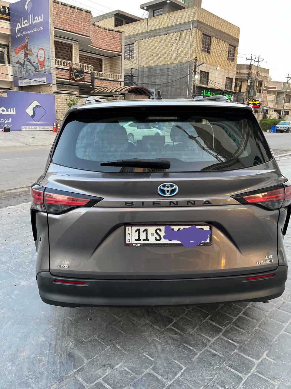 السلام عليكم من رخصة صاحب الكروب تيوتا سينا موديل 2022 هايبرد اللون رصاصي غير محدد حادثها جانبي باب السائق وباب سلايد حسب الصور المرفقة وماشية 55كم السعر 240 ورقة وبيها مجال بسيط للاستفسار اتصل على الرقم ***********
