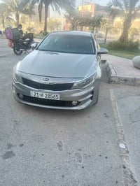 اوبتما • ٢٠١٧ • حادثة