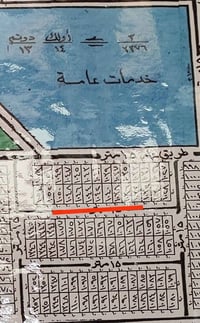 ابوغدير • ١٠٠م • صناعي