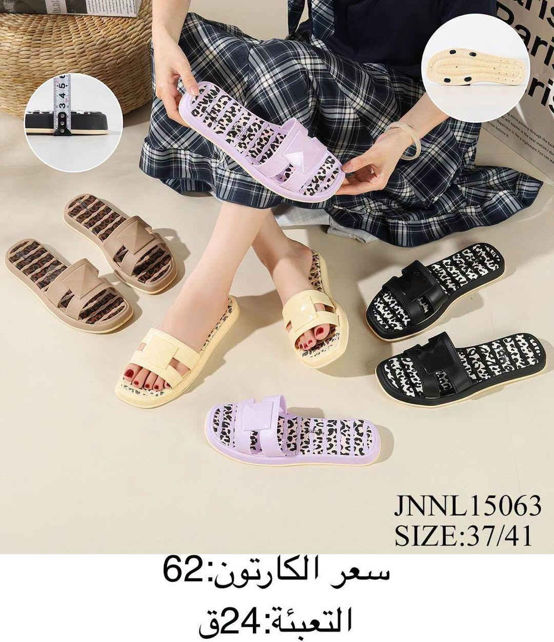 كعب ايفا • ٤٠/٤٥ • ٣٧/٤١