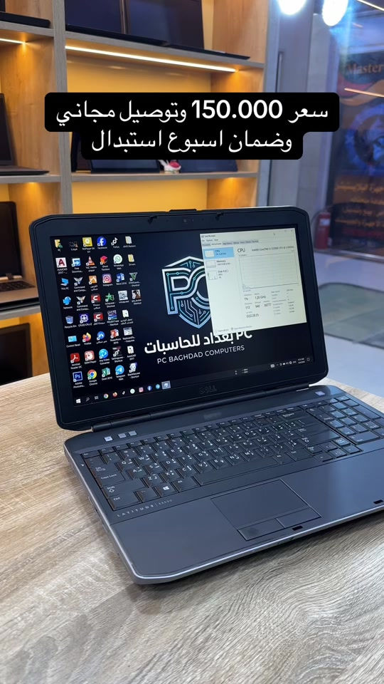 ديل • إتش بي • ضمان أسبوع
