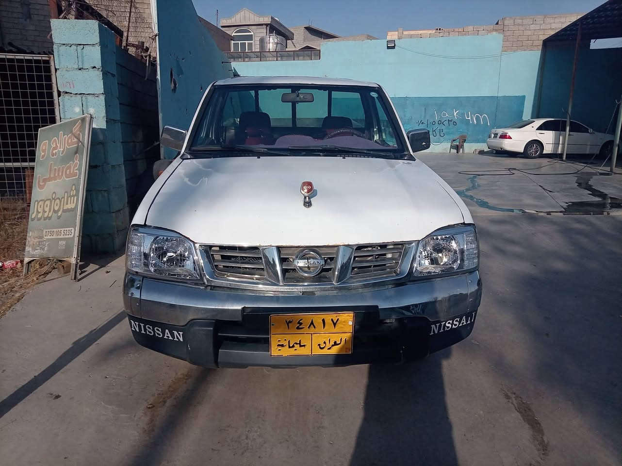 نیسان 2008سە نە وی ساڵیکی ماوە بە سە ربچێت کامل بۆیاخ نییە من بە کامل دە ی فرۆشم 70$مە جالێکی برایانە                ***********
