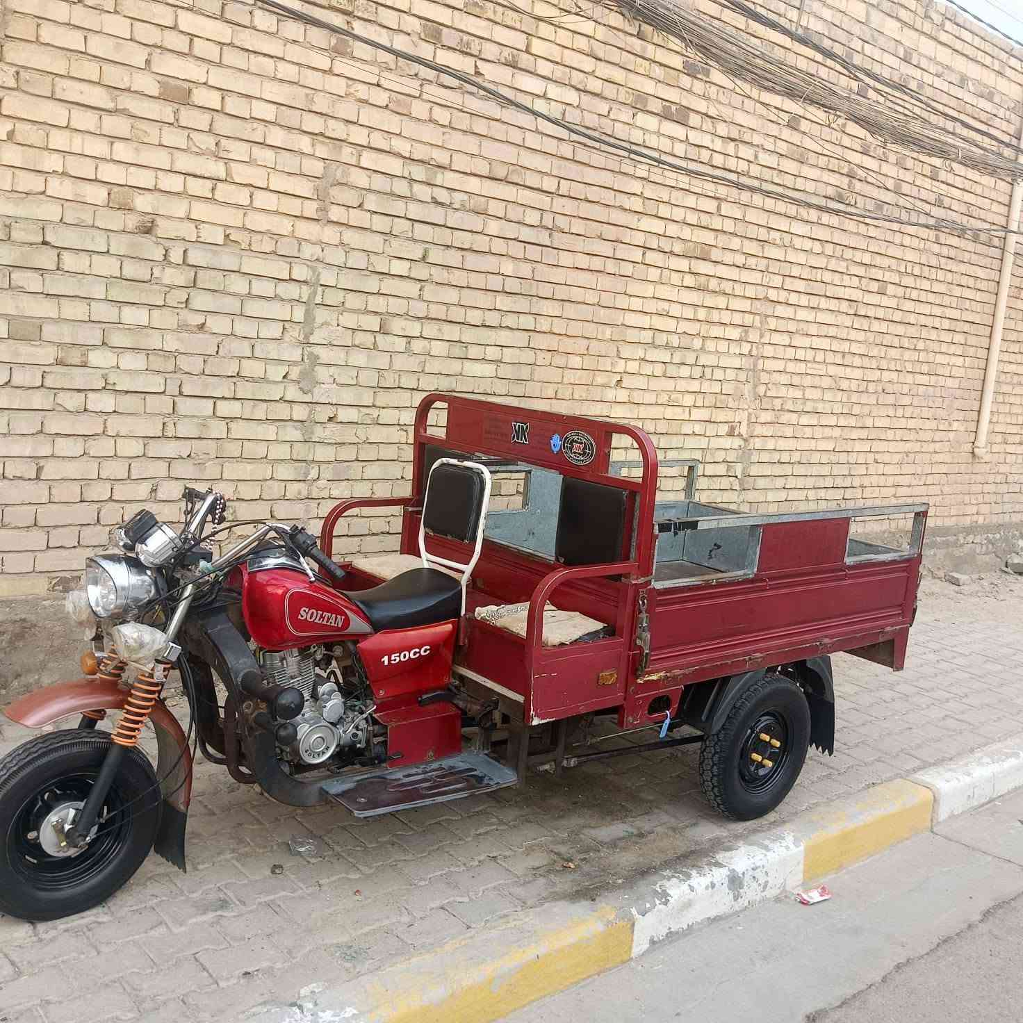 ستوته للبيع 
موديل : 2021 
لون : احمر 

ستوته مال جناي 
ستوته سلطانه

***********
صاحب المنشور غير متواجد على الفيس للاستفسار الاتصال على الرقم اعلاه

