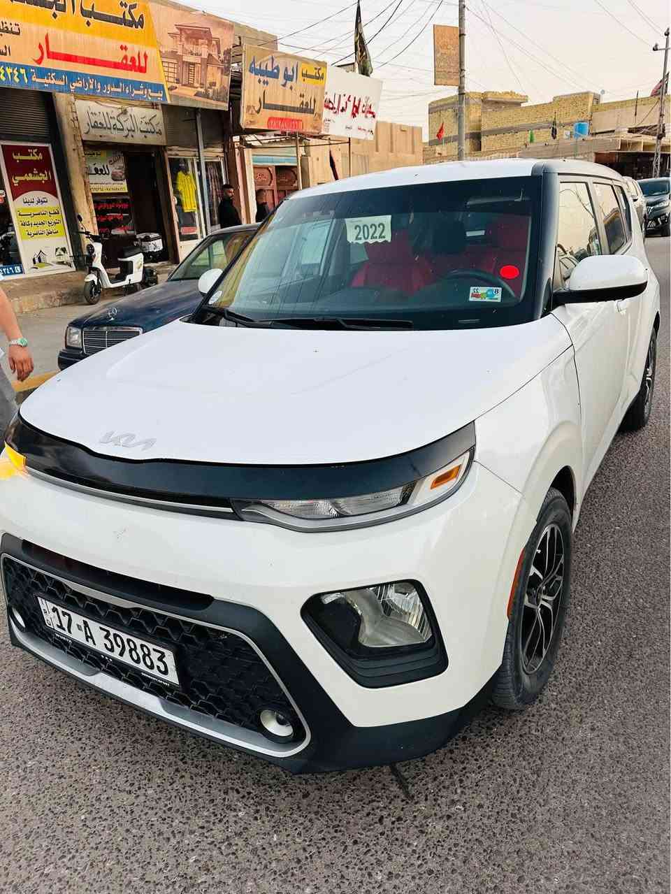 كيا صول  (سول ) مويل 2022 وارد امريكي محرك 2000 جاهزة ونظيفة عداد الكيلومتر 21 فقط مابيها اي نقص حرة تحويل مباشر تبديل بنيد فقط وصبغ الچاملغات الامامية  للاتصال  *********** المكان ذي قار / الغراف السعر 125 ناصرية, ذي قار
