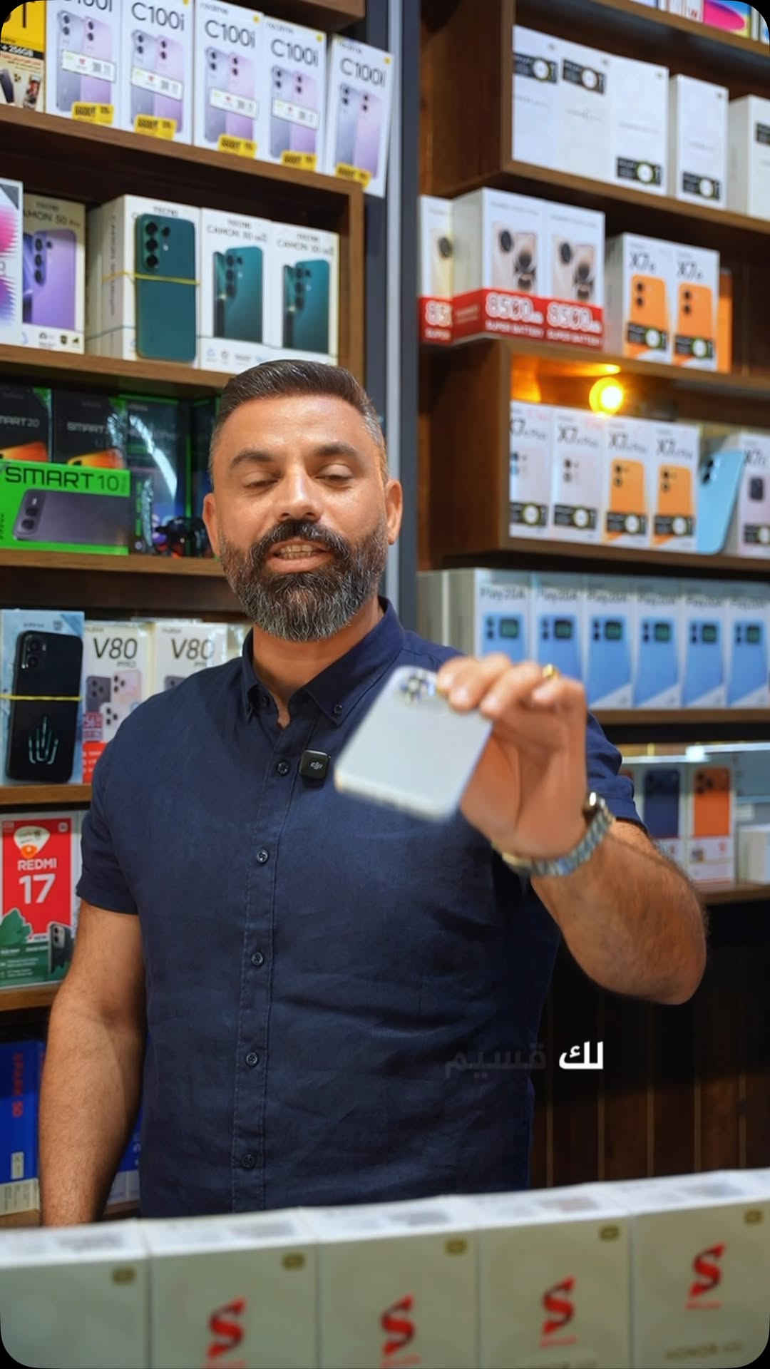 لكل جهاز تاخذه الك قسيمه شراء ب 50,000 الف 🔥🤩🎁

نص مكتوب في الصور:
- لك قسيم